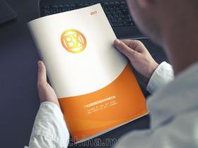 厚街畫冊供應商市場調(diào)查 價格與批發(fā)市場分析